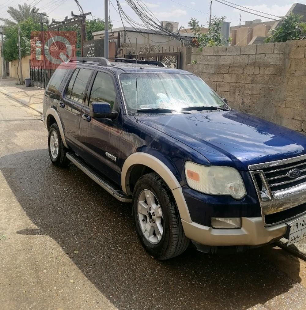 فورد إكسبلورر